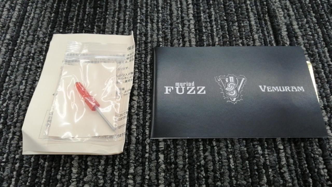 Vemuram Myriad Fuzz Effects Pedal