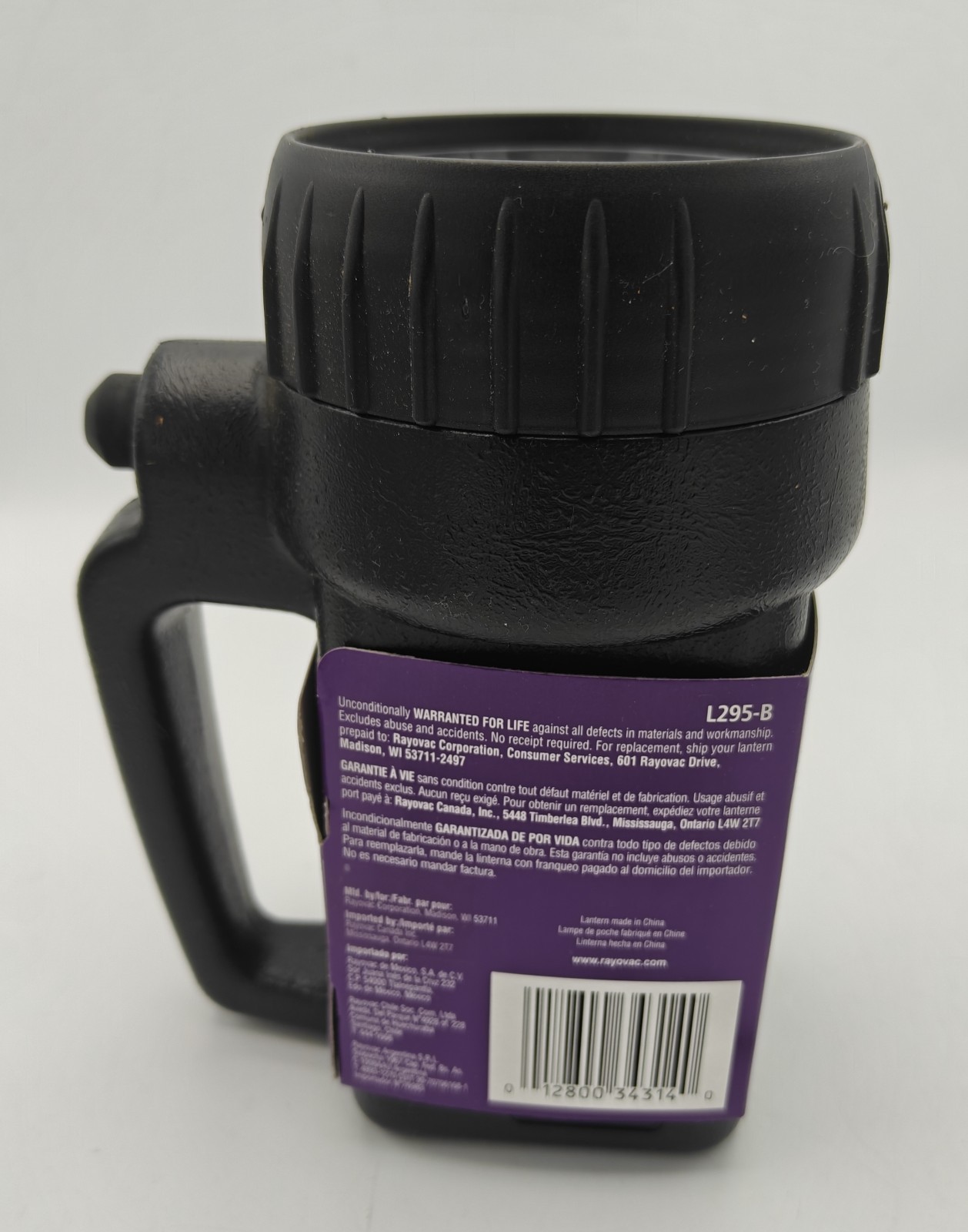 New! Rayovac L295-B Black Weatherproof 6V Floating Lantern - Flashlight