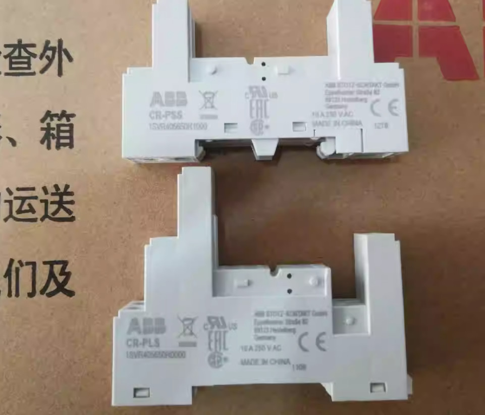 1PC New ABB relay base CR-PLS #LL