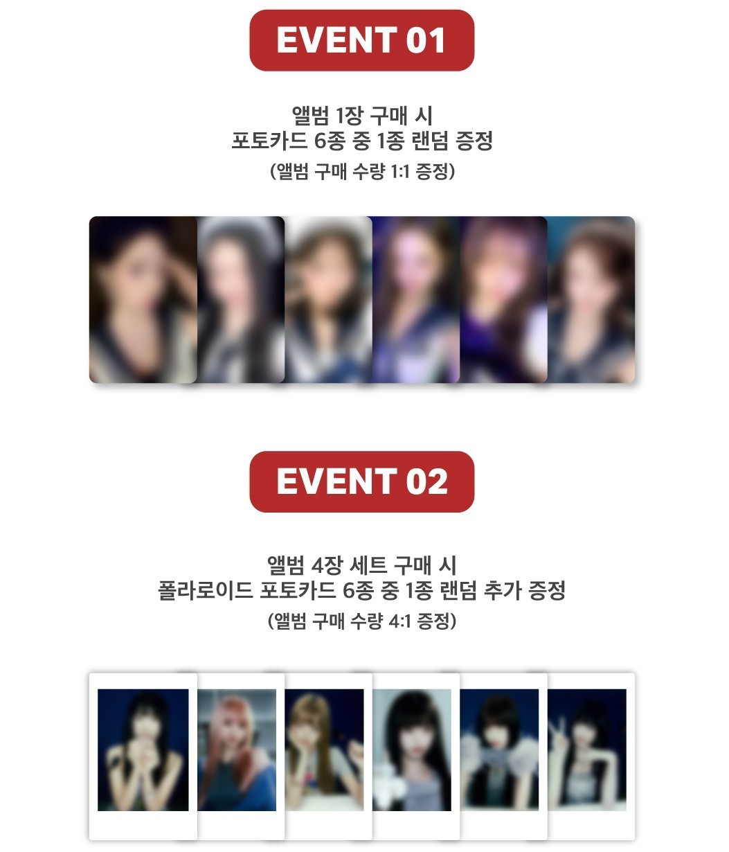 [PreSale] IVE The 2nd Album REVIVE+ Withmuu 2nd Lucky Draw Photocard