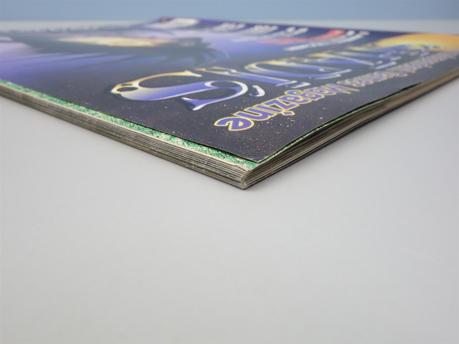 Shadis Magazine: Issue # 40