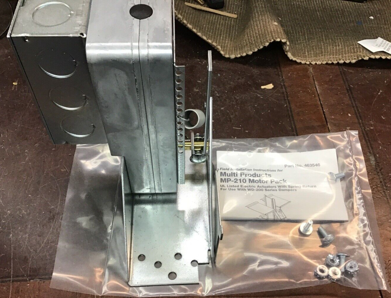 MULTI PRODUCTS MP-210 MOTOR PACK PART#463546. 24 Volt 1.5 Amps    B29
