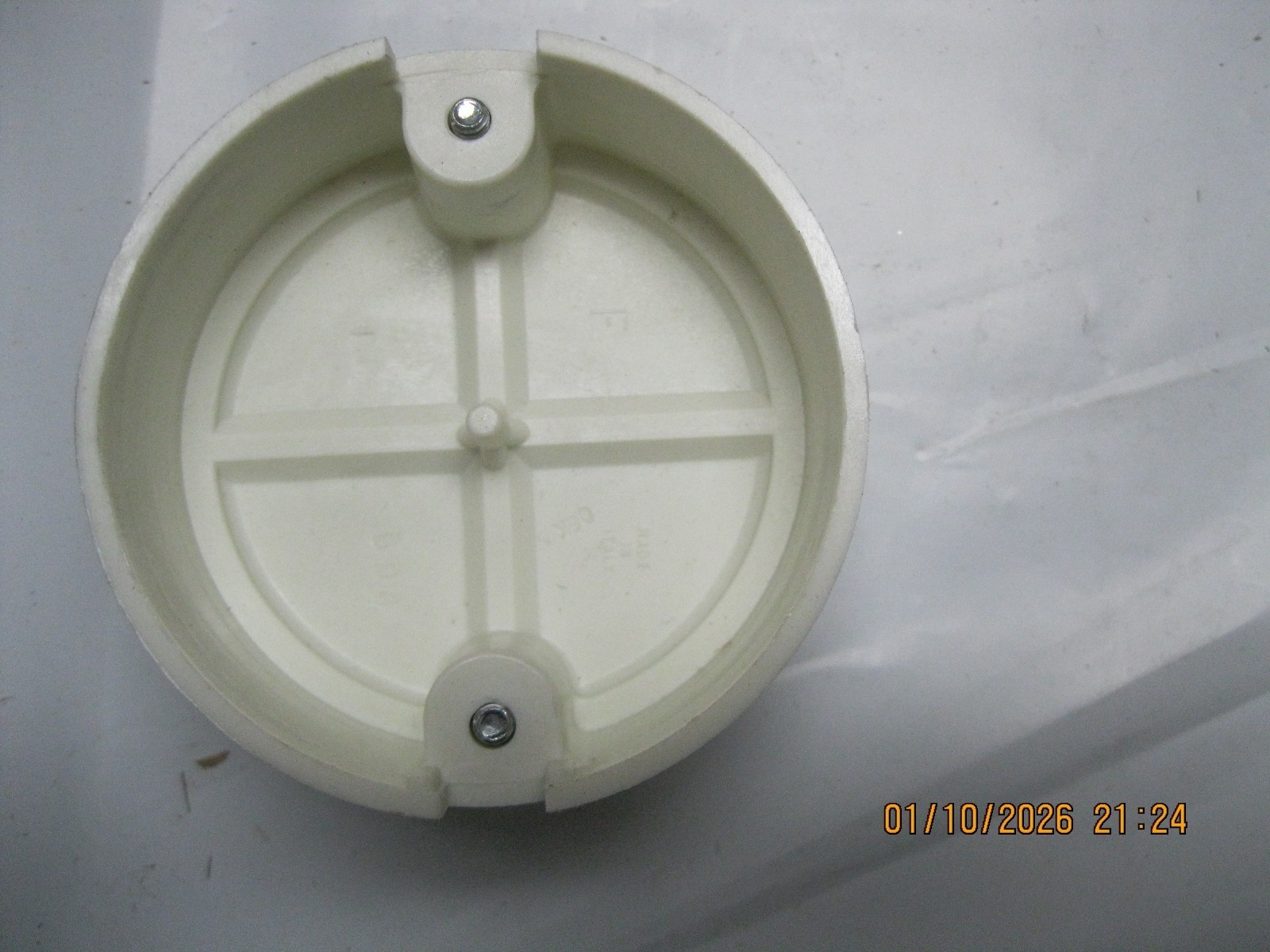 Distributor Rotor Professionals Choice DR328
