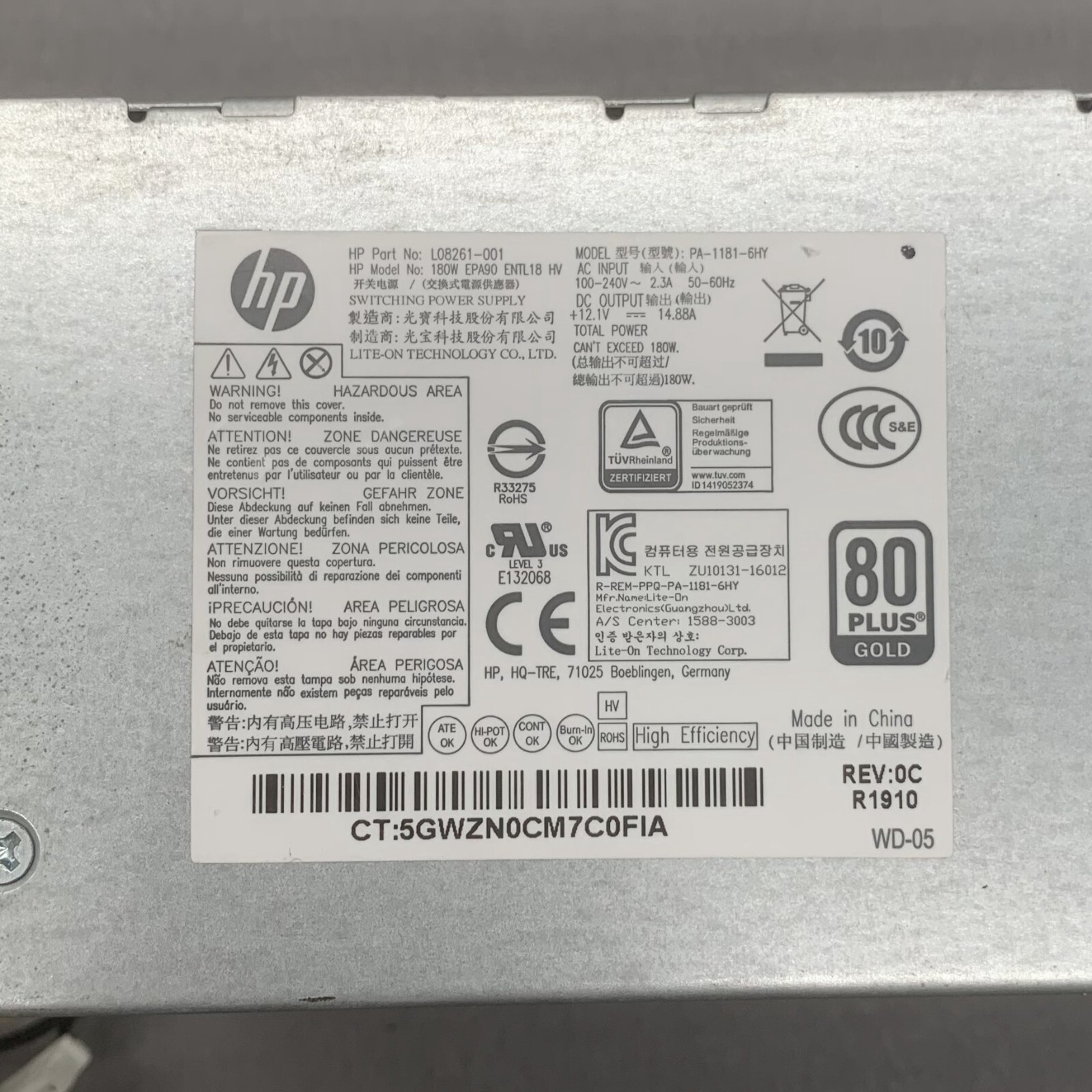 1PC Computer Power Supply 180W L08261-001