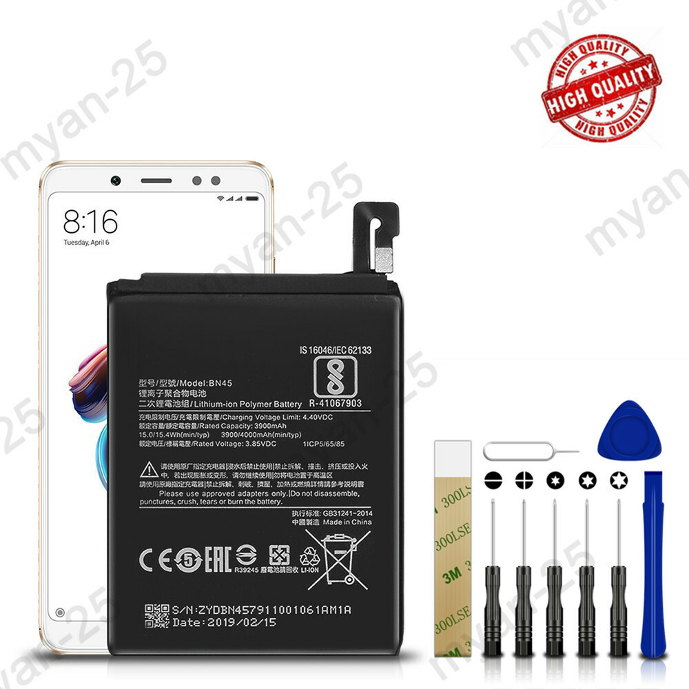 New BN45 Battery For Xiaomi Redmi Note 5 Pro 3900mAh Tools