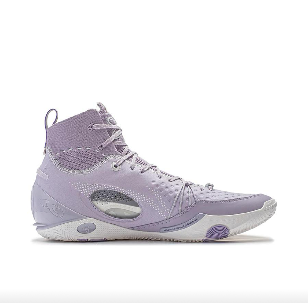 Li Ning Way of Wade 808 3 Ultra V2 'Lavendar' ABAU013-7