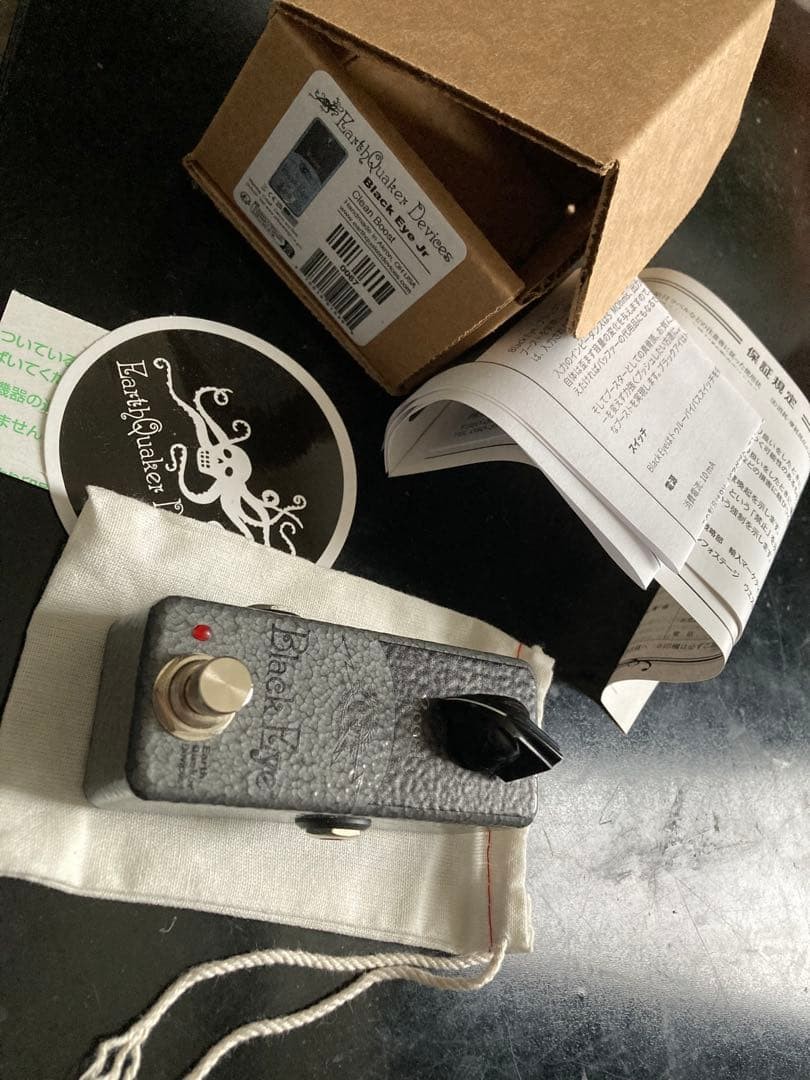 EarthQuaker  Devices Black Eye 539162
