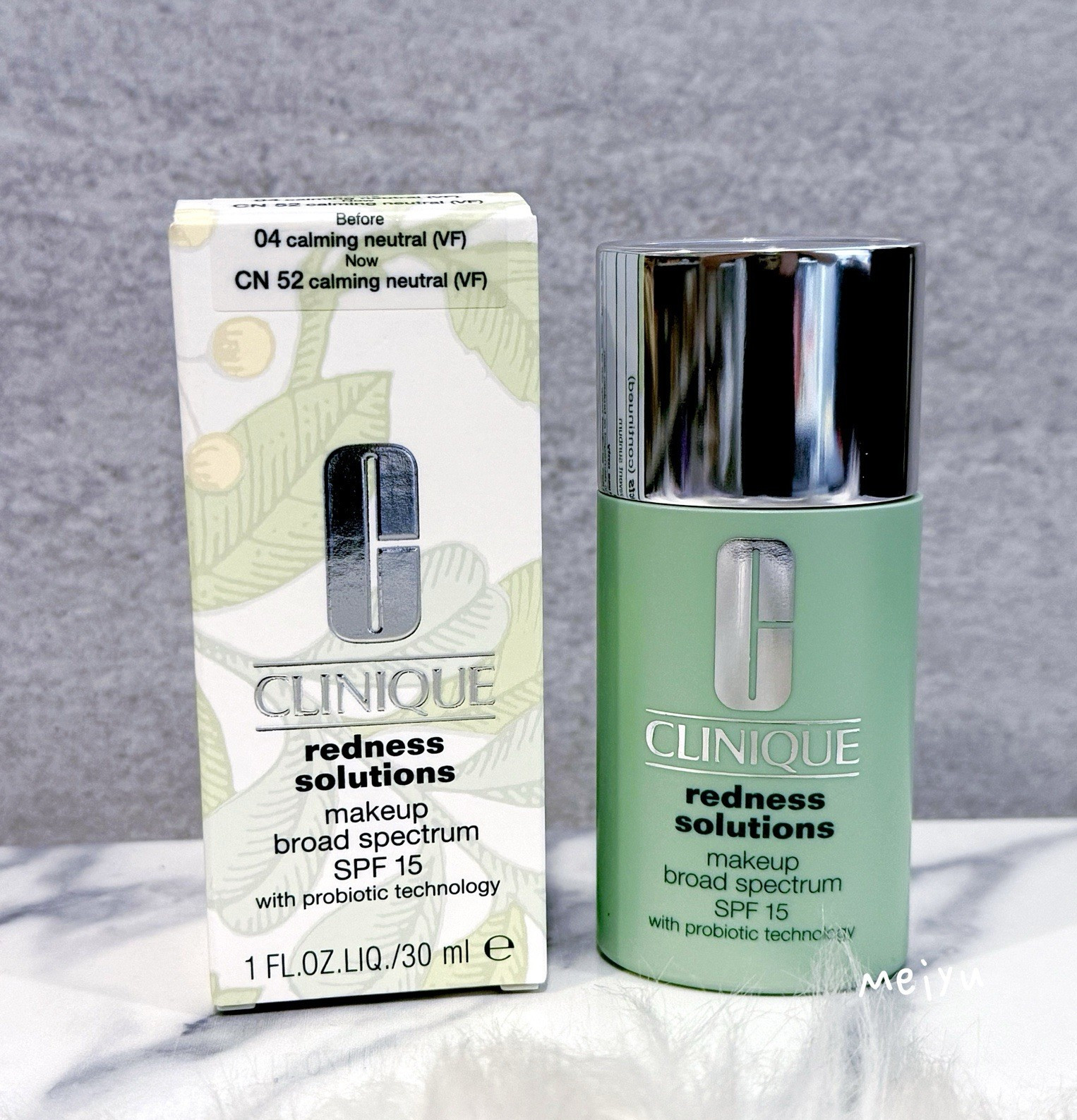 ~04 Calming Neutral(VF)~Clinique Redness Solutions Makeup, SPF 15, 1oz/30mL, NIB
