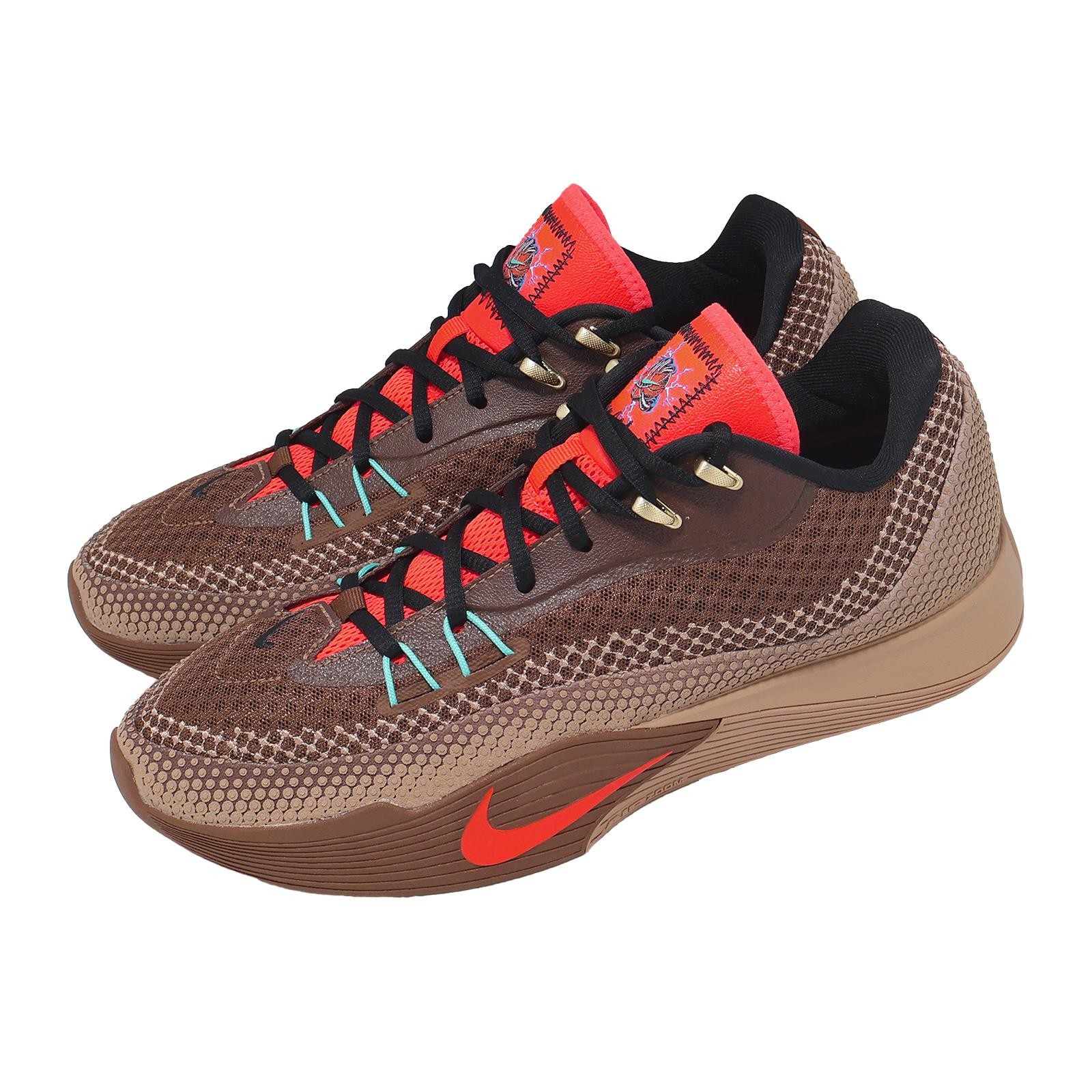 Nike S.T. Flare EP Fauna Brown Bright Crimson Men Basketball Shoes IM6680-262