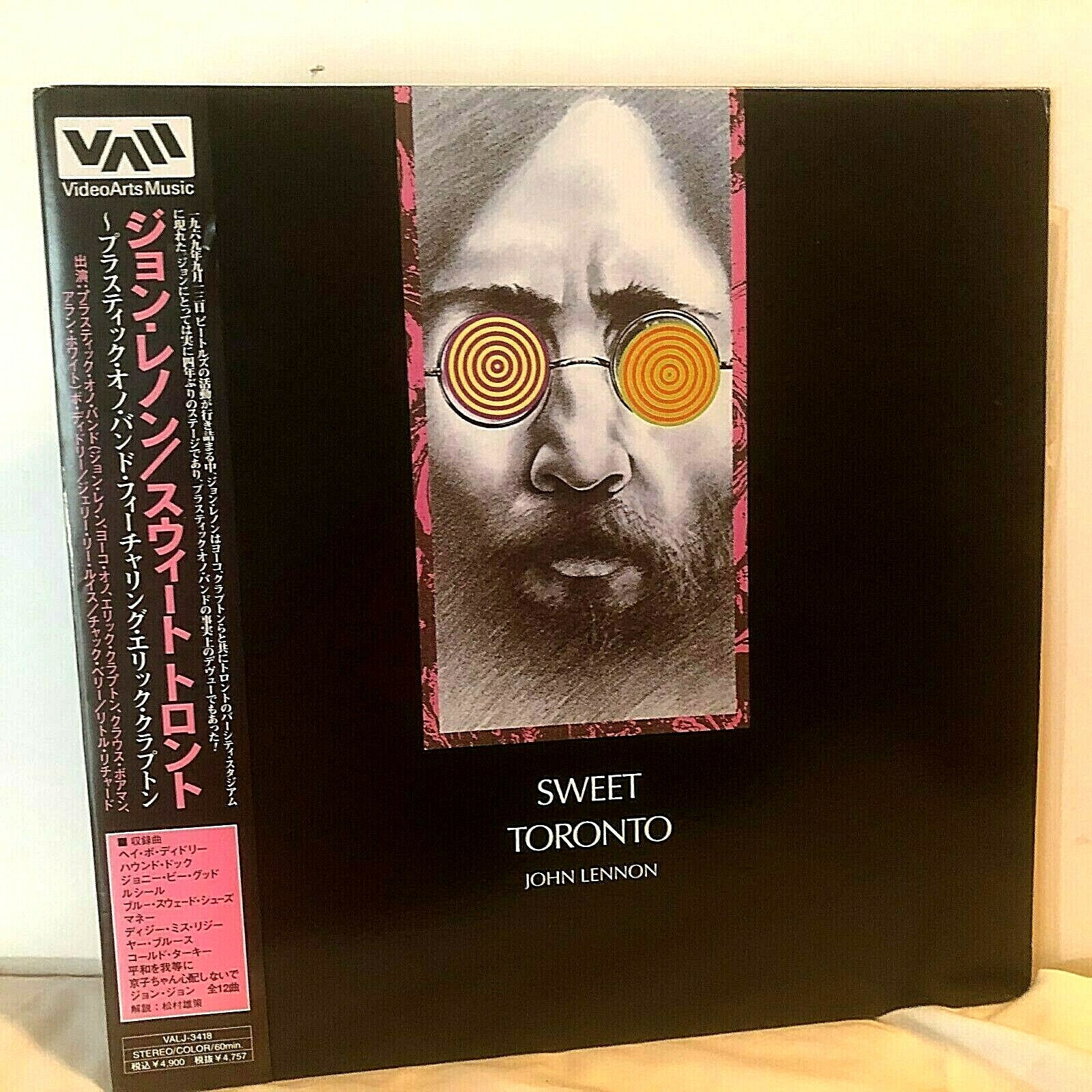 John Lennon Video Laser Disc Sweet Toronto, VALJ 3419 , 1994 - Single Sided