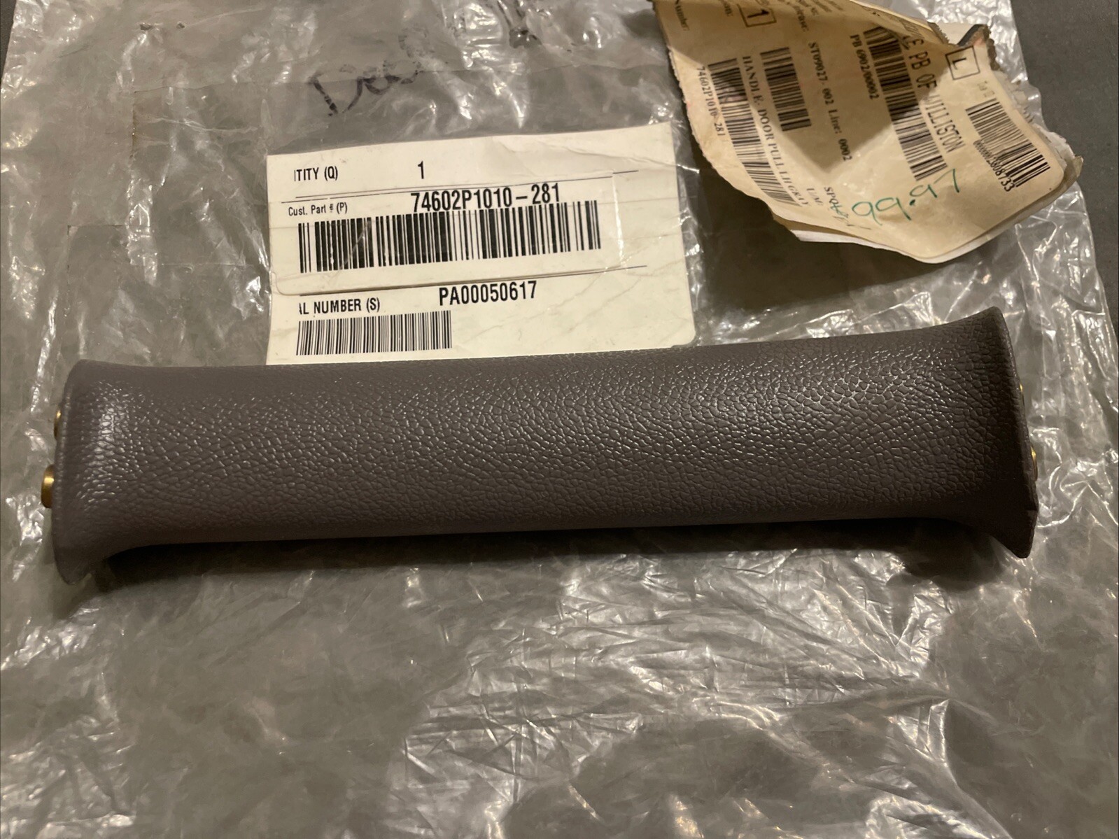Handle - Door Panel - Gray LH 74602P1010-281