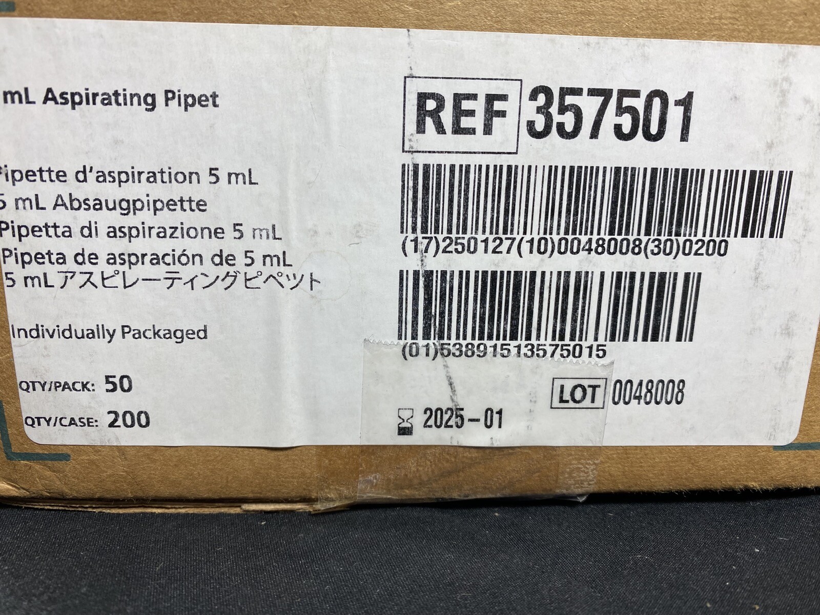 CORNING FALCON Polystyrene 5mL Aspirating Pipette 357501 (200/cs)