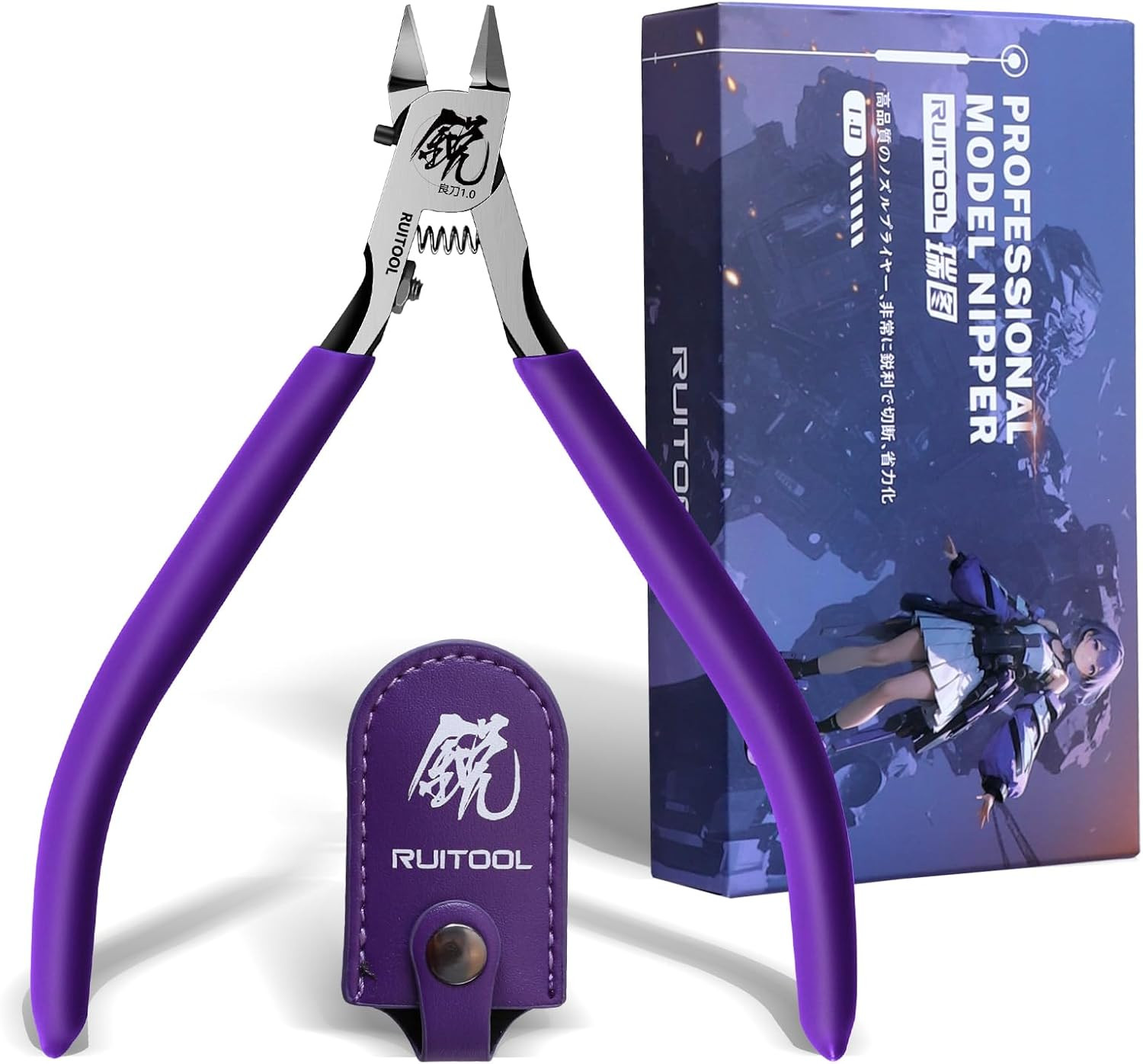 RUITOOL Model Nippers Model Tools for Beginners to Repair and Fix Plastic NEW US