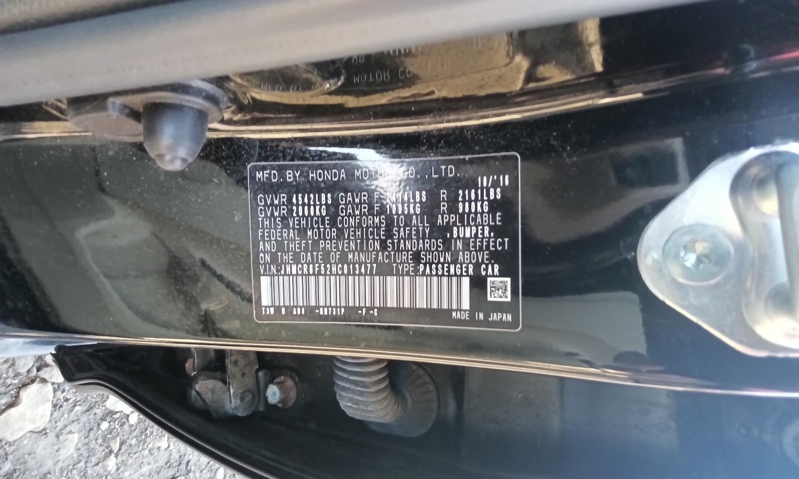 ACCORD 2017 Glove Box 807244