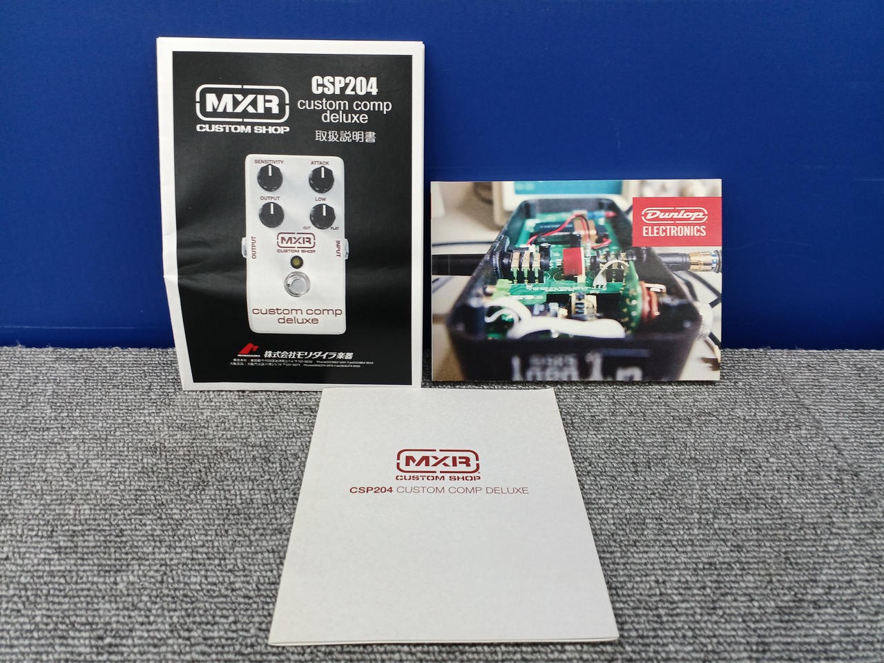 MXR Custom Comp Deluxe Guitar Compressor Pedal Used with Marks