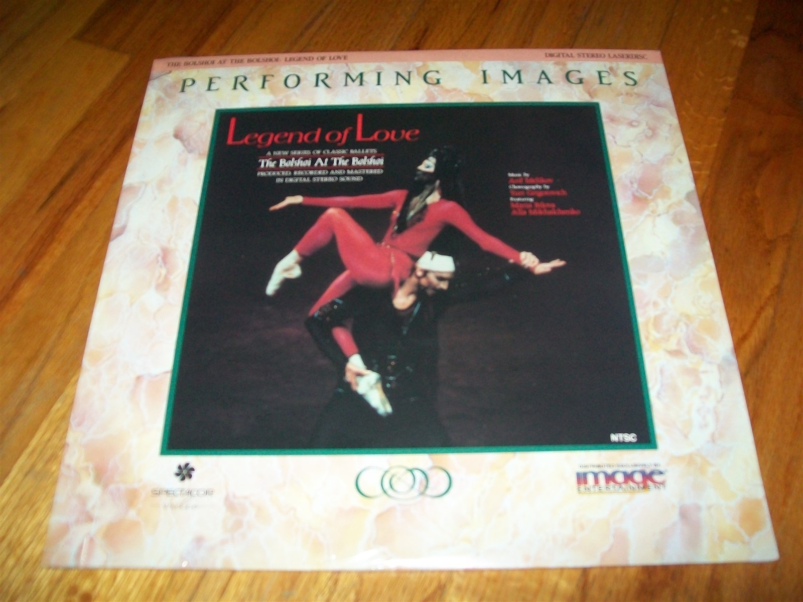 LEGEND OF LOVE Laserdisc LD BRAND NEW SEALED THE BOLSHOI AT THE BOLSHOI RARE!
