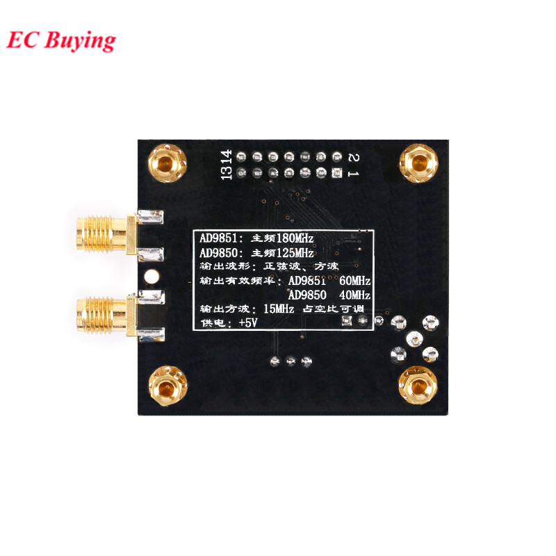 AD9851 DDS Signal Generator Module Sine Wave Square Wave Signal Source Generator