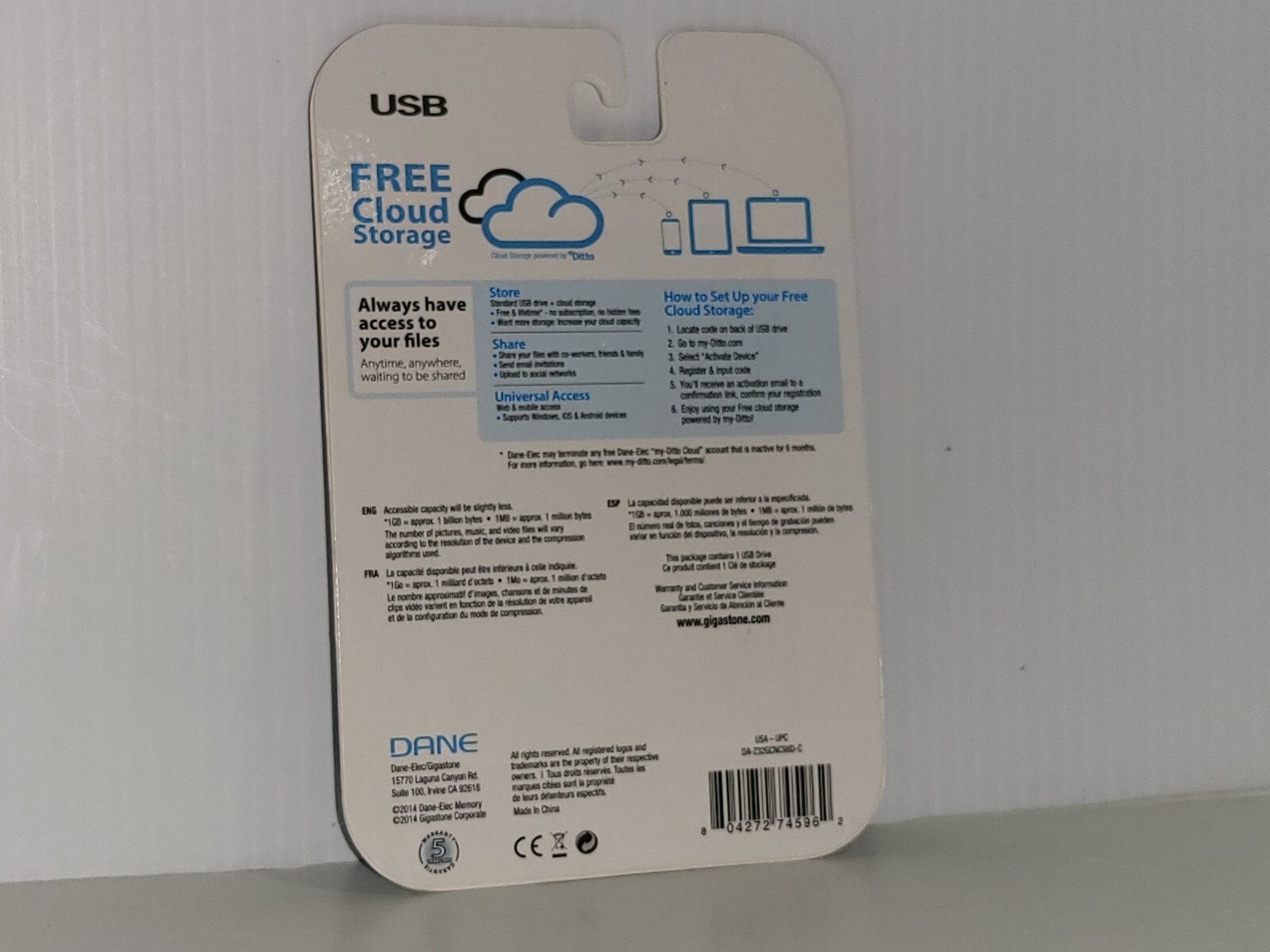 🌍 Dane USB, 16 GB, Target Exclusive Reward