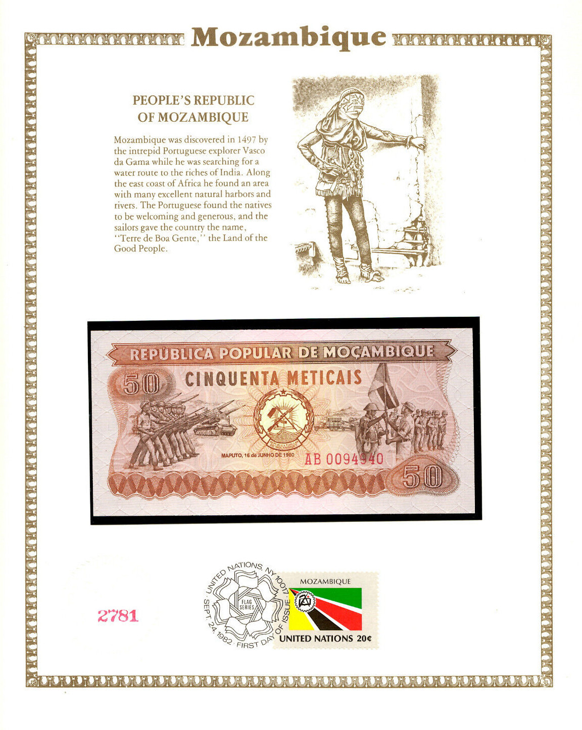Mozambique 50 Meticais 1980 P-125 UNC /UN FDI FLAG STAMP AB0094940 Fancy