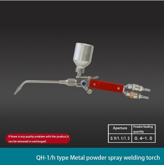 QH-1/h type Metal powder spray welding torch