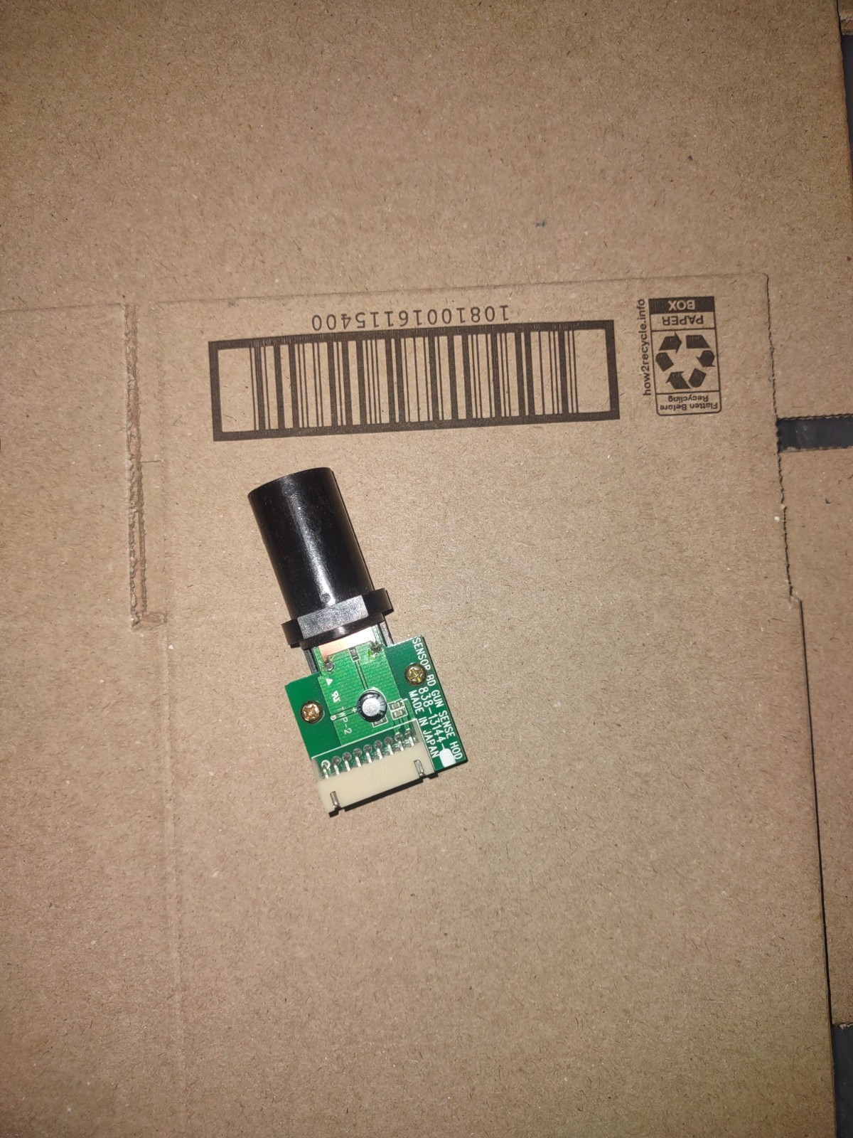 sega naomi arcade gun sensor #12