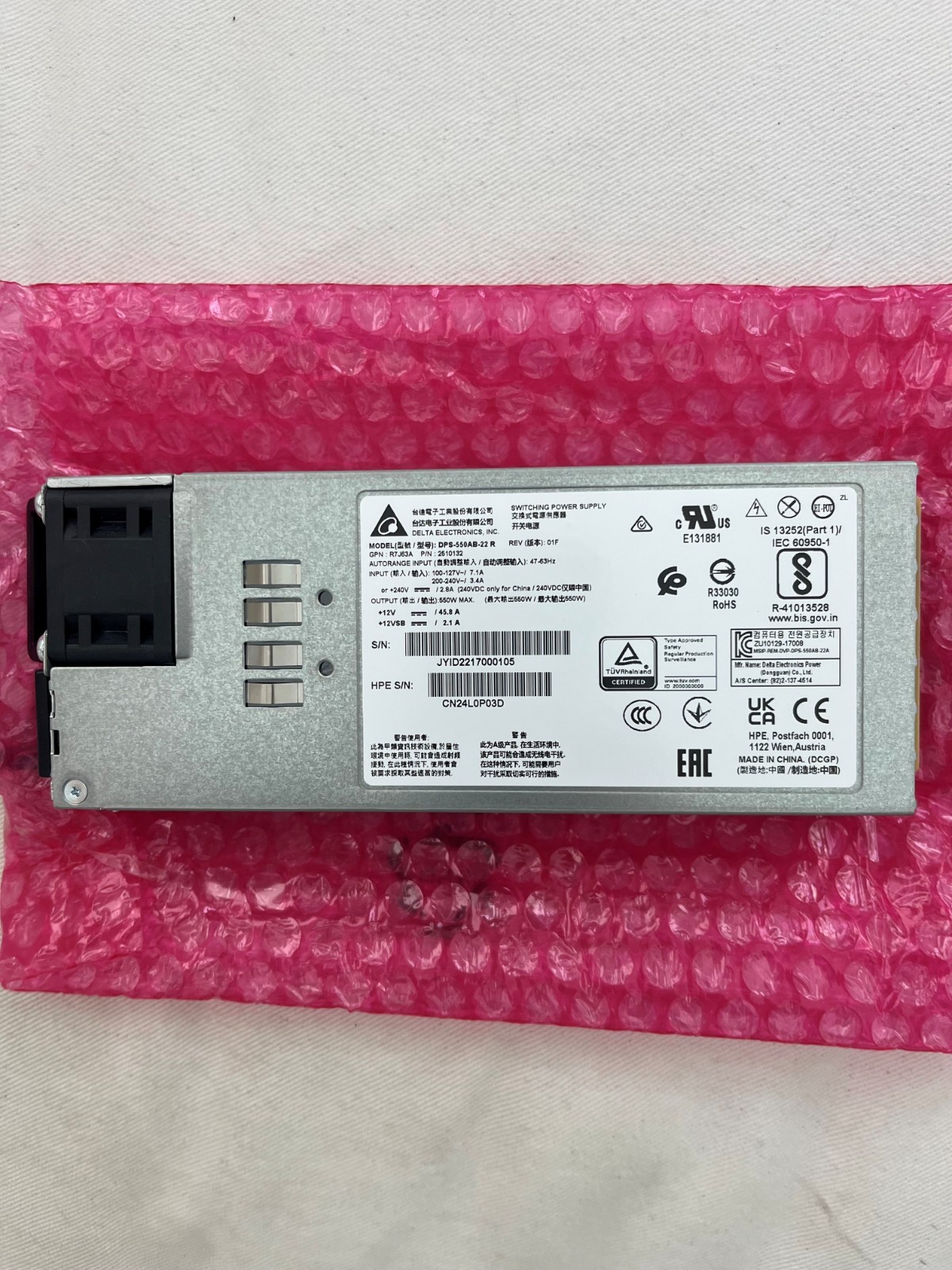 HPE R7J63A Power Supply Delta DPS-550AB-22 R Aruba PSU-550-AC(Brand New)