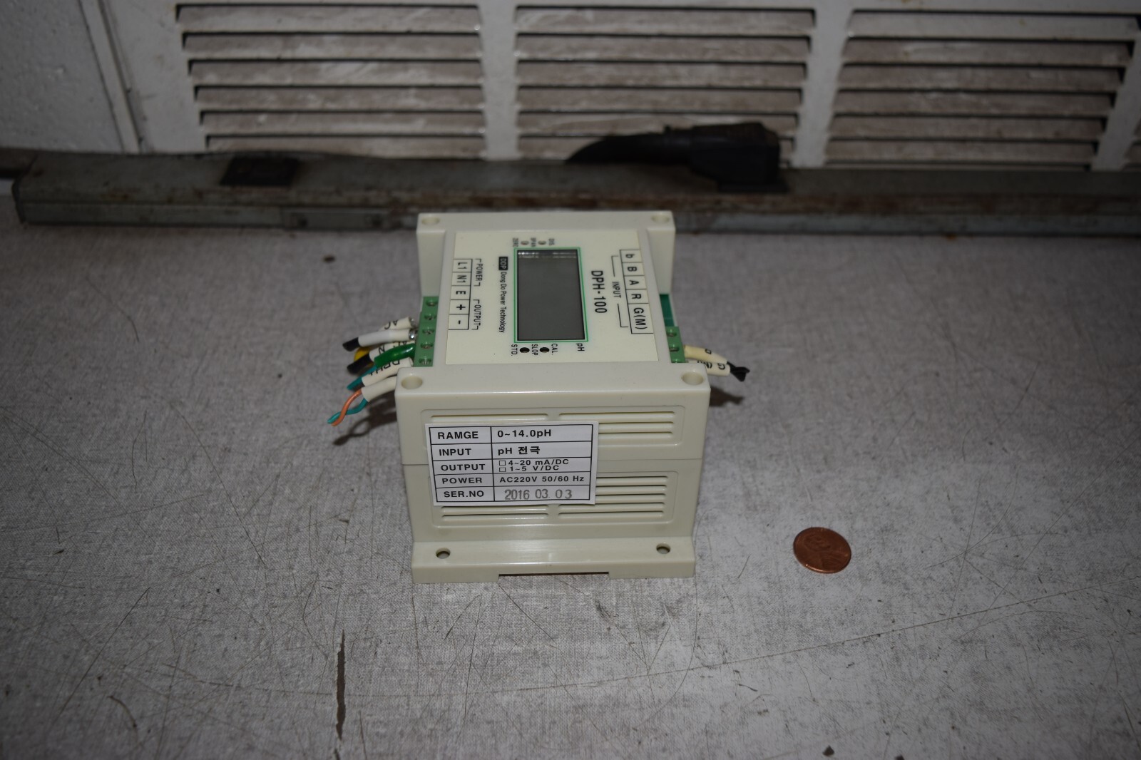 DDP Dong Do Power Technology DPH-100