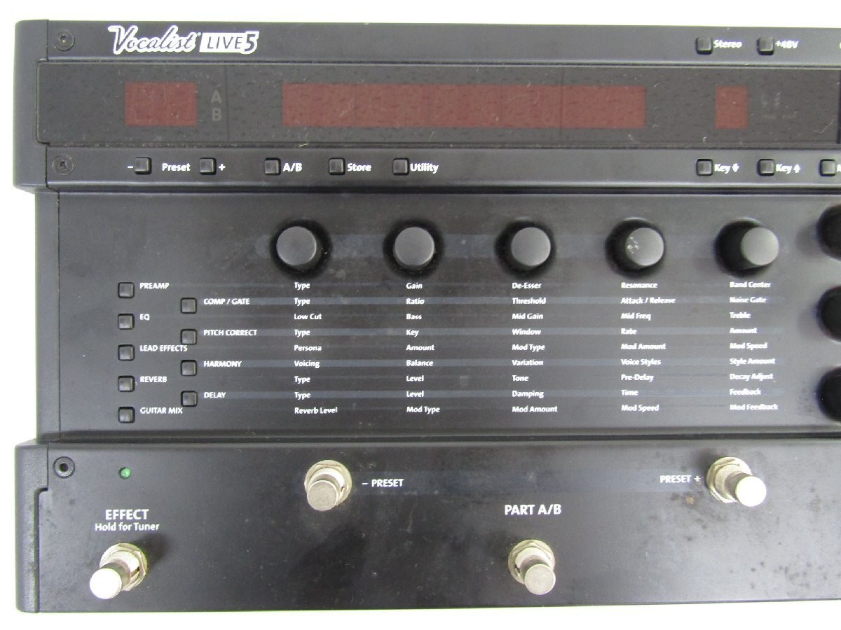 DigiTech Vocalist Live 5 Vocal Harmony Effects Processor