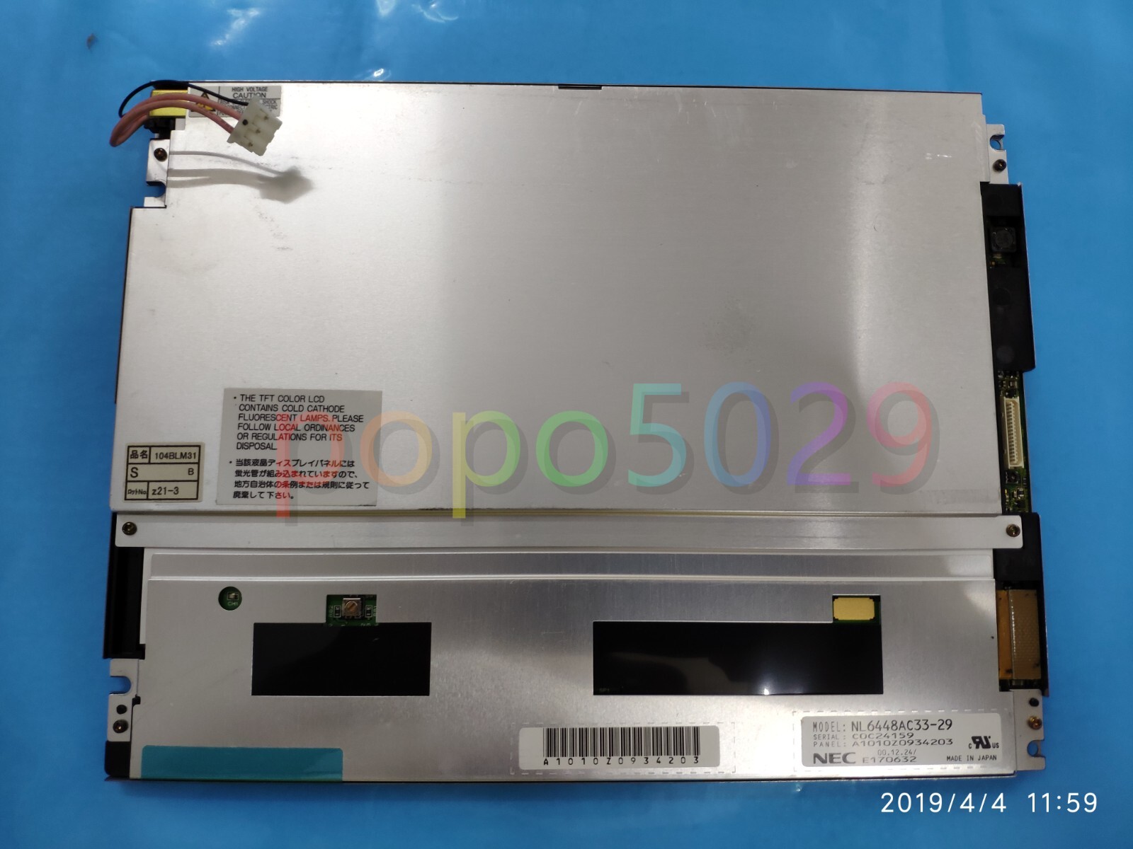 NL6448AC33-29 original industrial display LCD screen 10.4-inch , Fast Shipping