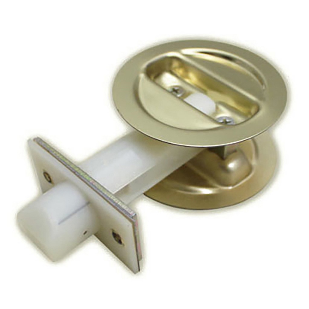 Passage Latch for Pocket Door - Polished Brass