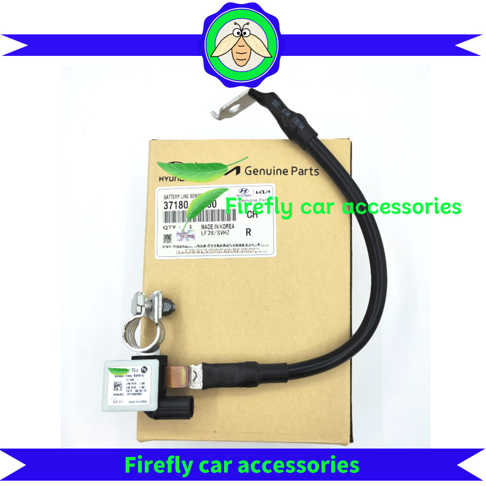 NEW OEM Battery Negative Sensor Cable For 2015-2018 Hyundai Tucson 37180-D3010