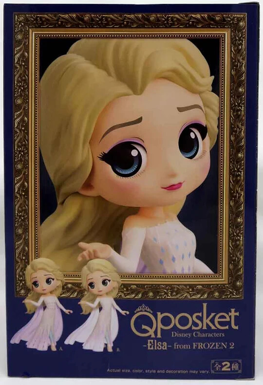 Banpresto Q-Posket Disney: Frozen 2 - Elsa (Ver. A) PVC Figure