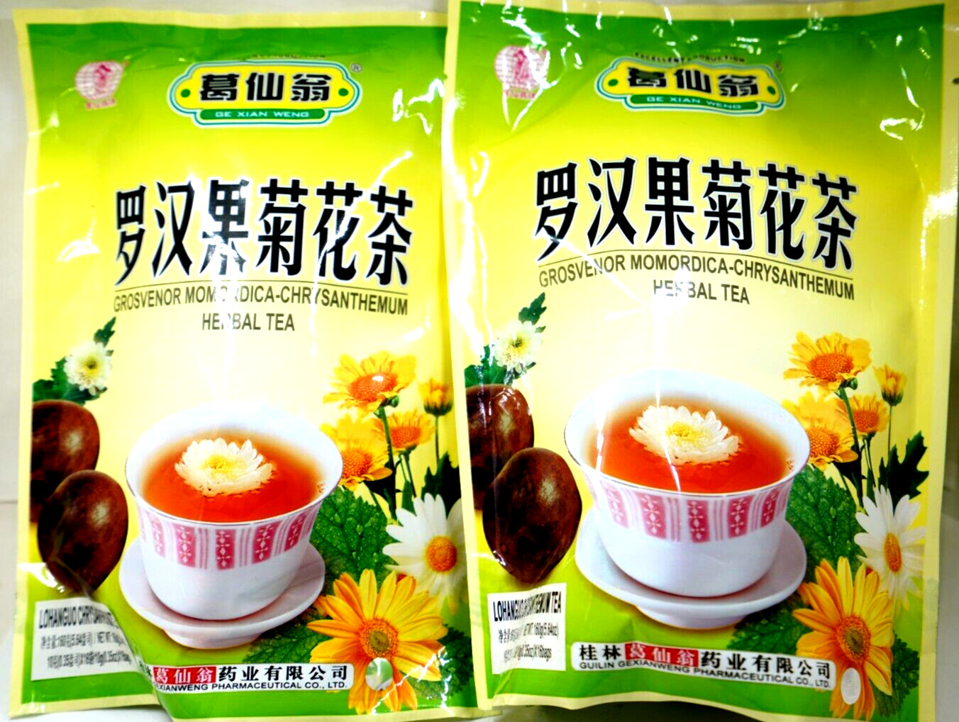 2 Pack-Grosvenor Momordica and Chrysanthemum Herbal Tea (10g x 16) each NEW!!