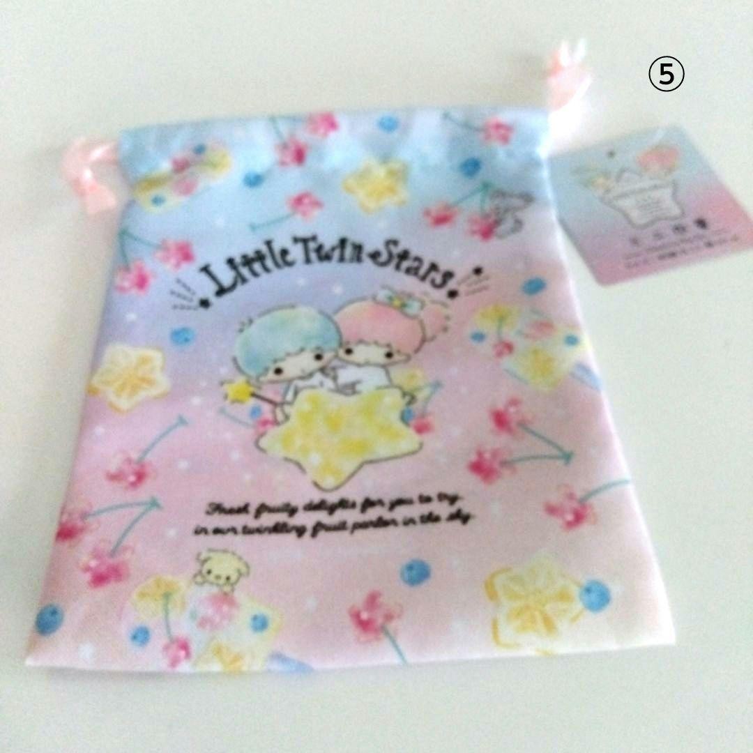 Little Twin Stars Stationery Set 6 Plus Bonus