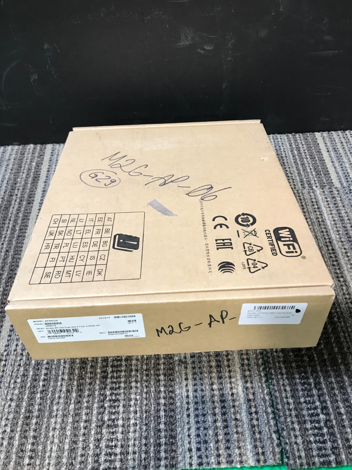Aruba WIRELESS Access Point - - APIN0335*