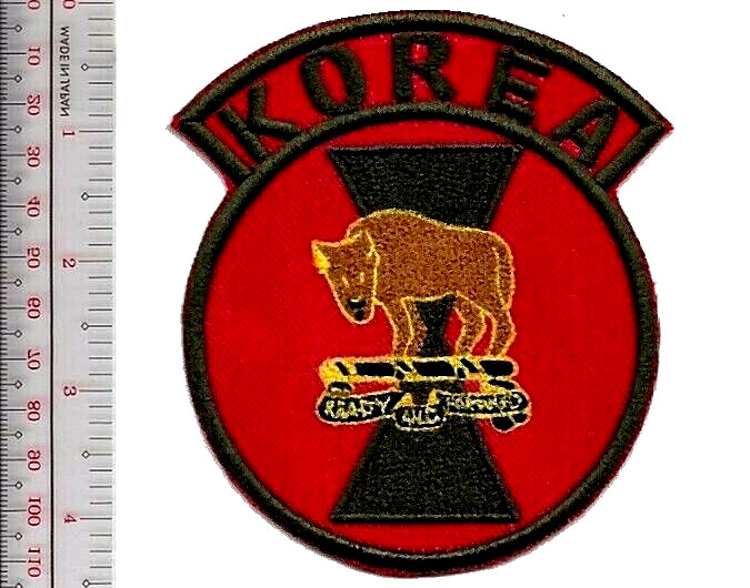US Army Korea 7th Infantry Division 10th Cavalry Regiment Buffalo NO TARIFF