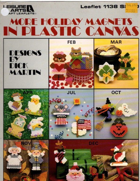 VTG LEISURE ARTS MORE HOLIDAY MAGNETS IN PLASTIC CANVAS BY DICK MARTIN