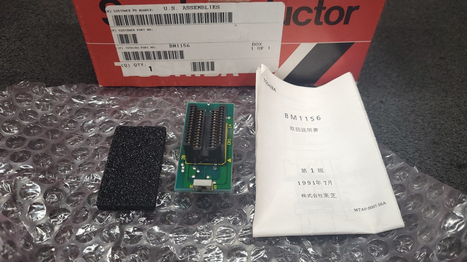 Toshiba BM1156 TMP47P241VN 2764AD IC Chip Programming Adapter Rare