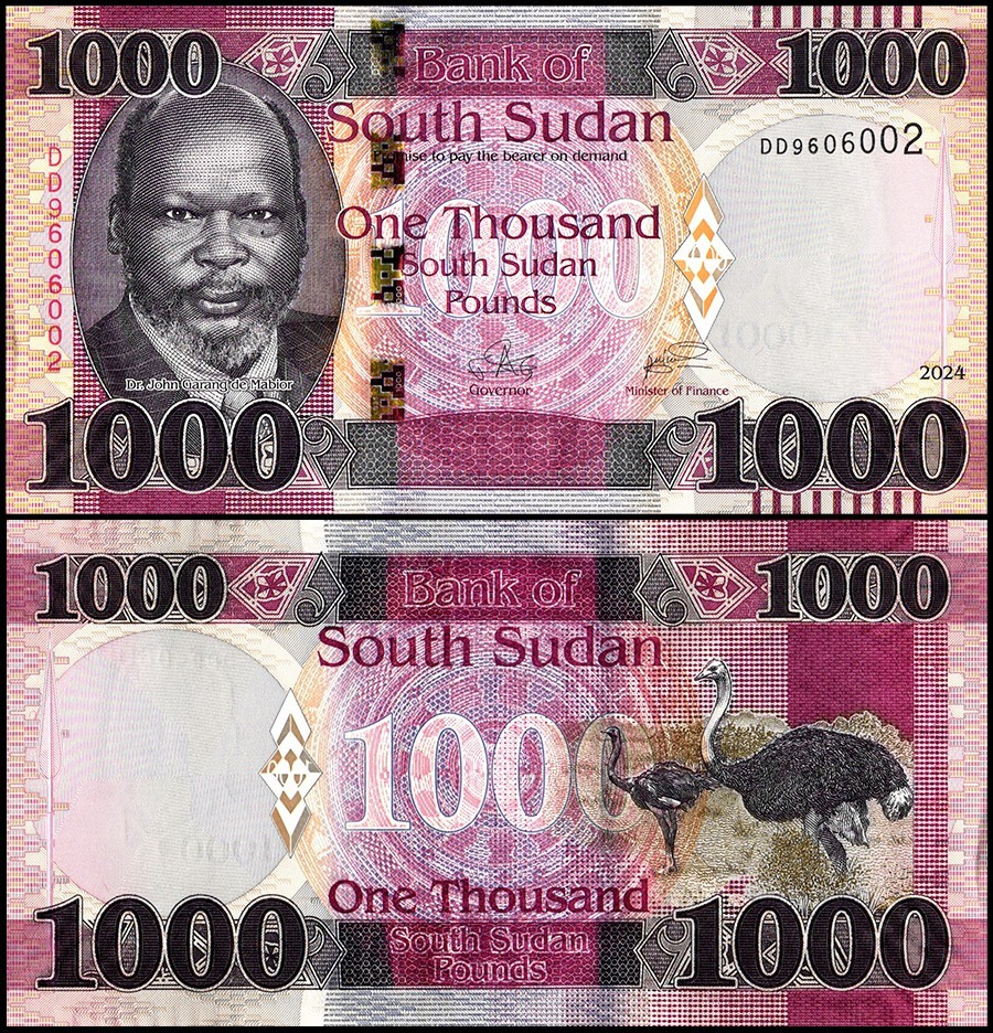 South Sudan 1000 South Sudan Pounds, 2024, P-21, UNC
