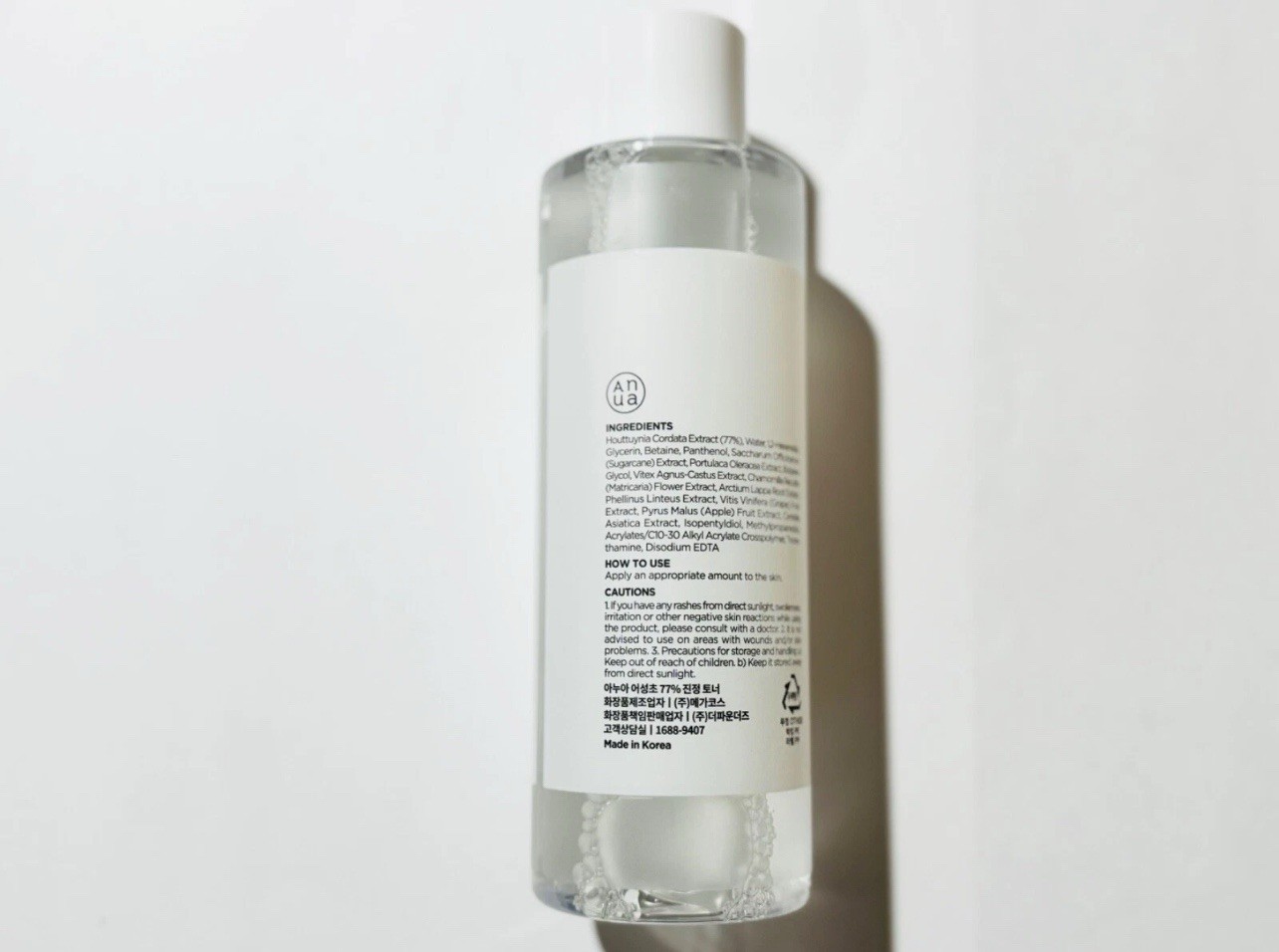 Anua Heartleaf 77% Soothing Toner 500ml