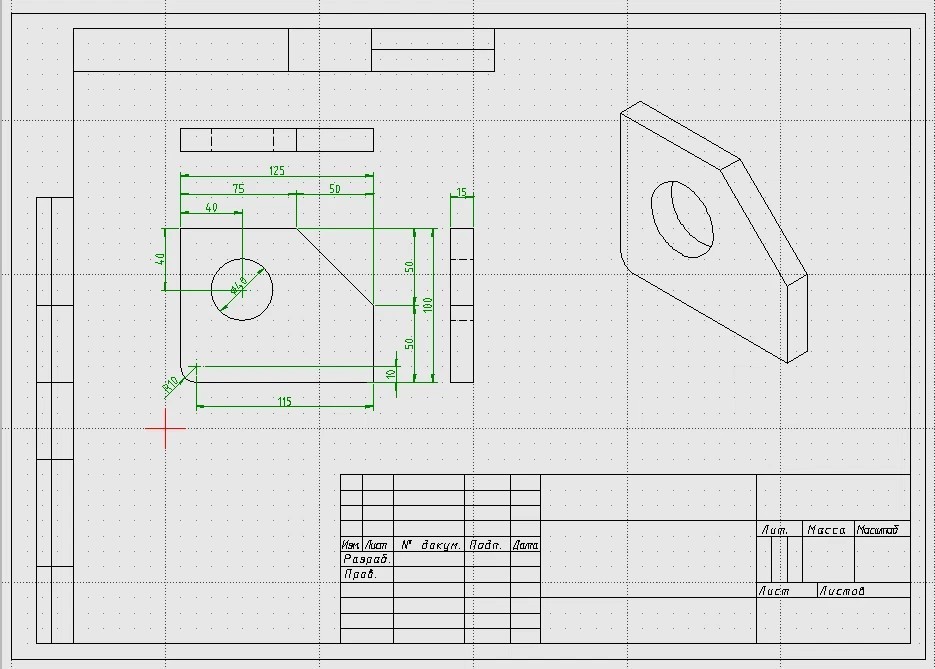 Libre Cad 2D - Computer Aided Design CAD Software Package for Windows on CD