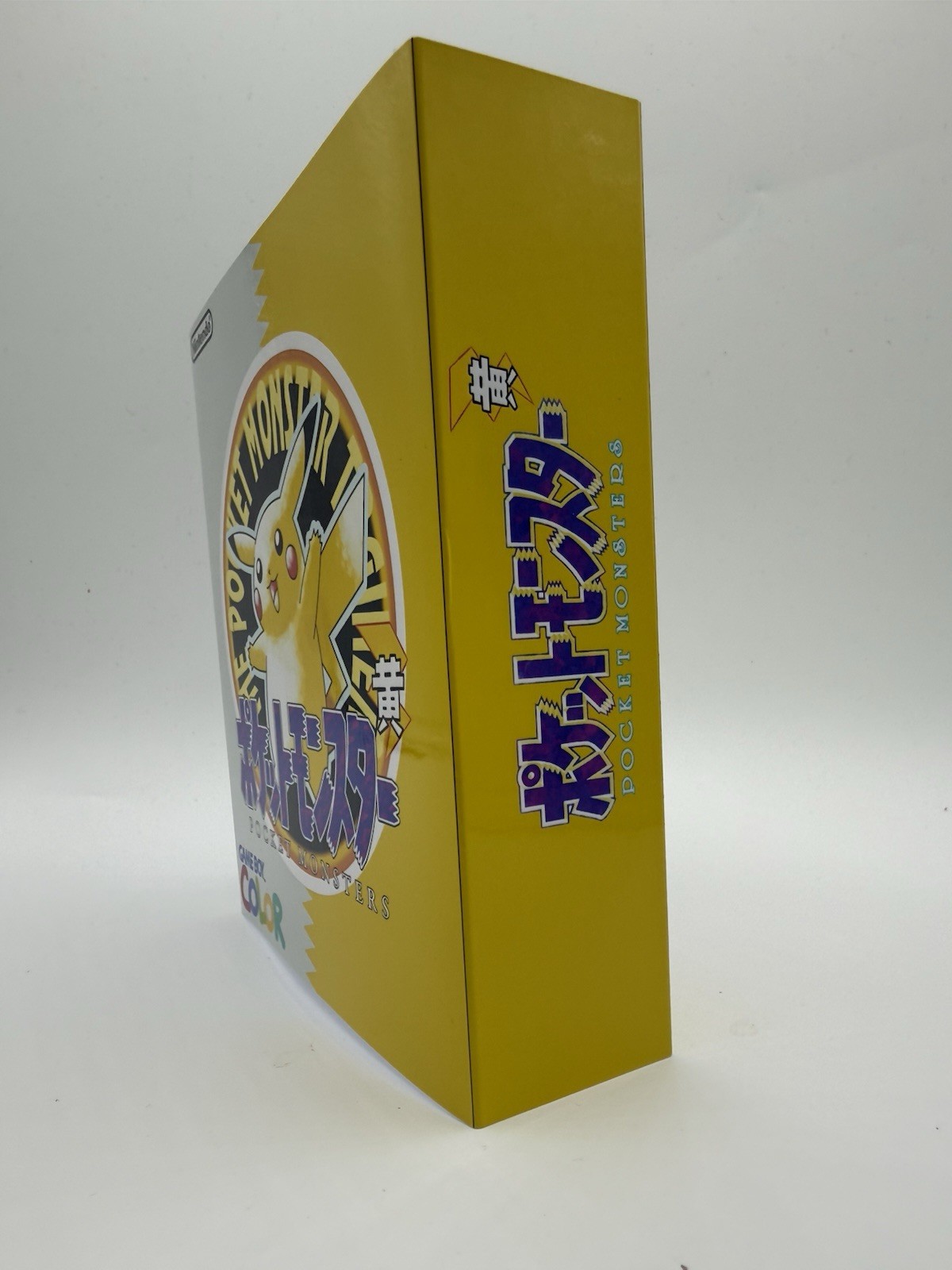 Custom Pikachu USB C Rechargeable Nintendo Gameboy Color W Matching Box Pokémon