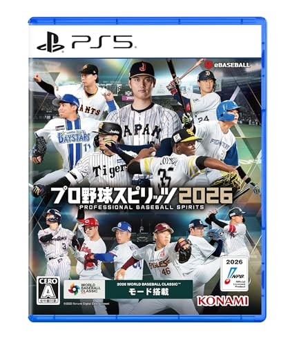 eBaseball PRO SPIRIT 2 (PlayStation 5) Imported from Japan [Multilingual] NEW