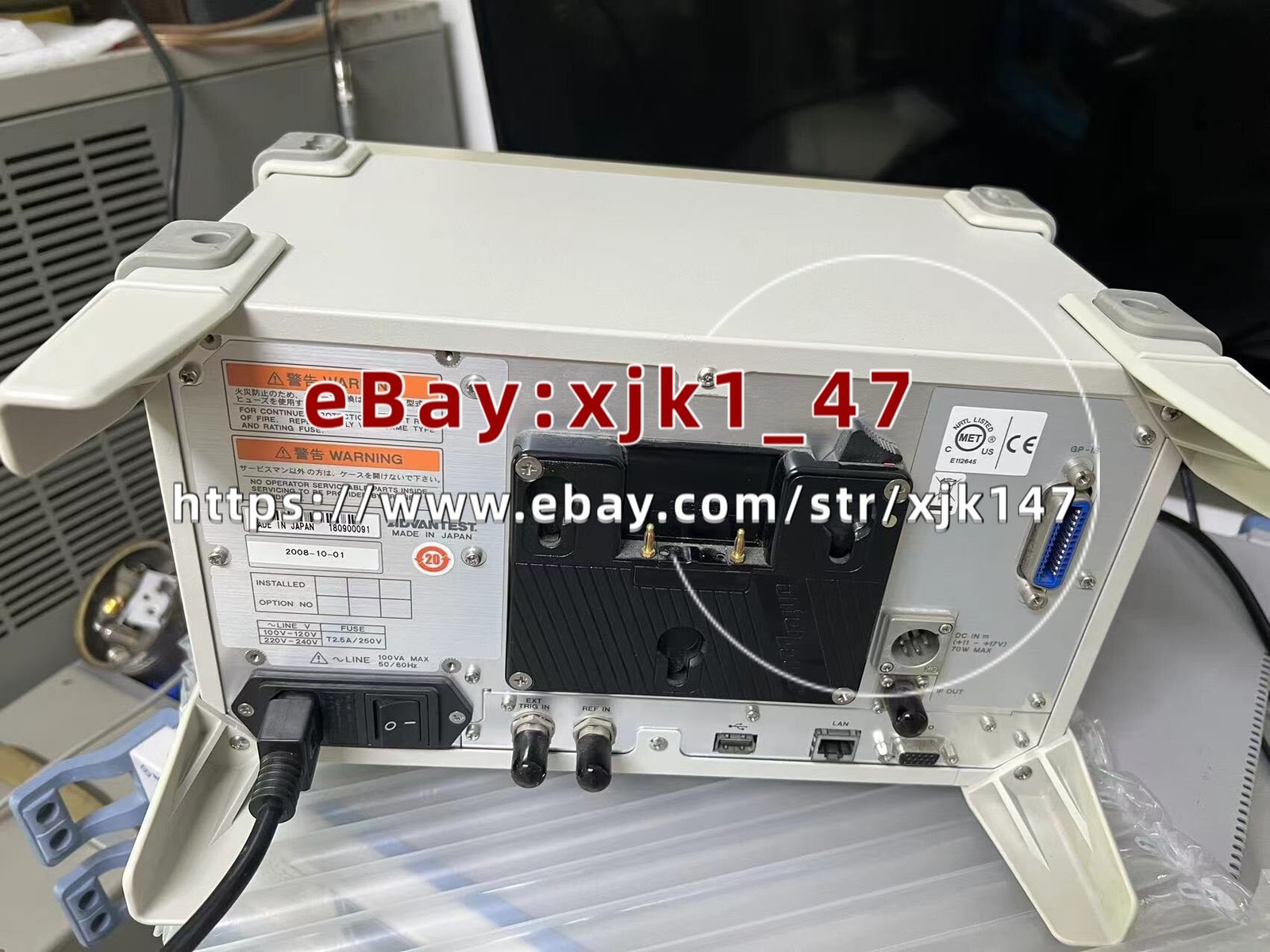 1PCS ADVANTEST U3741 9kHz-3GHz