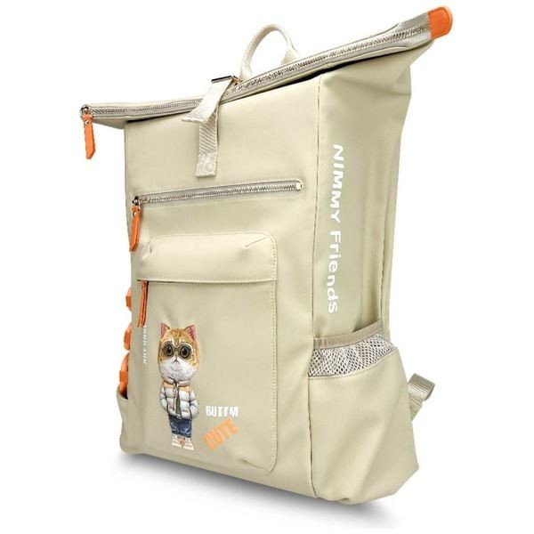 Nimmy Friends Glasses Cool Cat Laptop Backpack Khaki - N-KM-DNBB-05