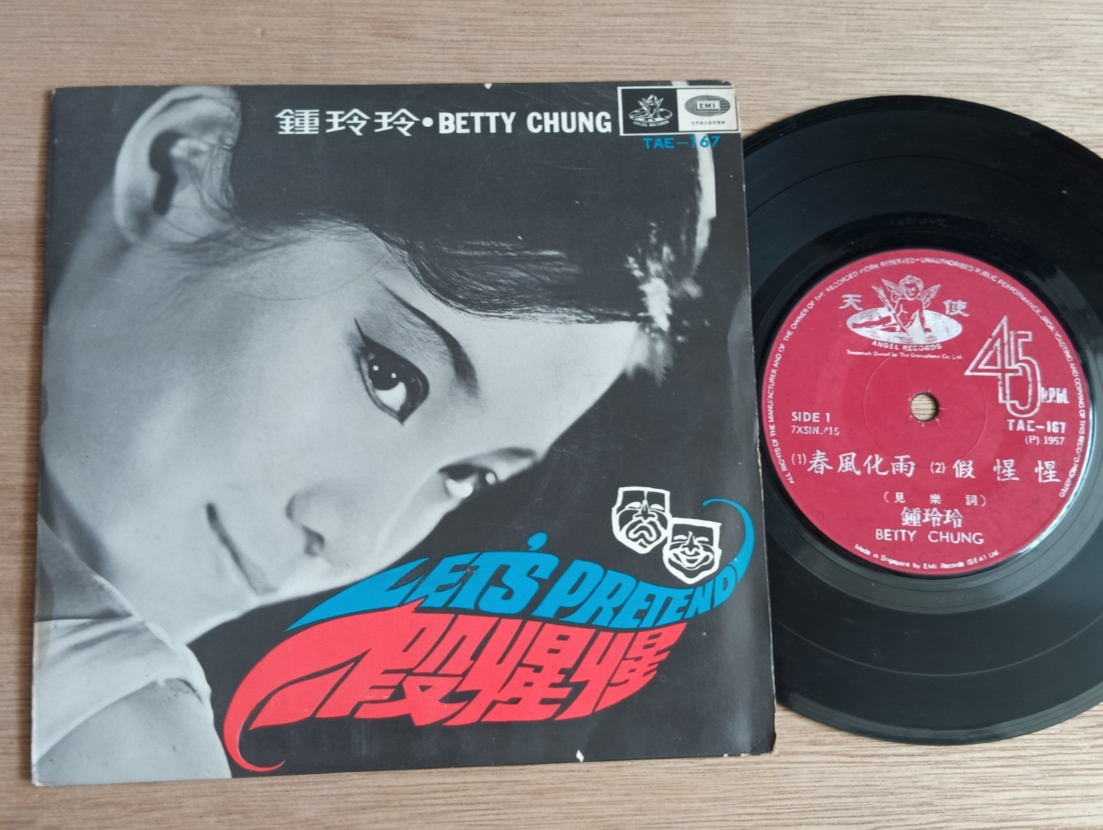 Betty Chung 钟玲玲 Rare Hong Kong 60s Chinese Singapore 45rpm 7" EP - Let's Pretend