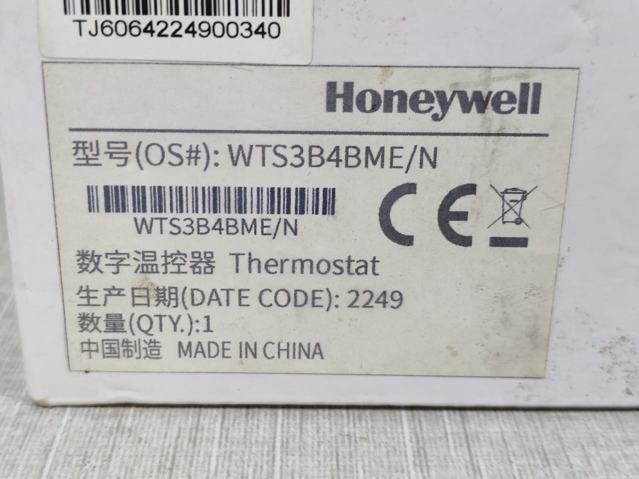 HONEYWELL WTS3B4BME/N THERMOSTAT 100-240VAC