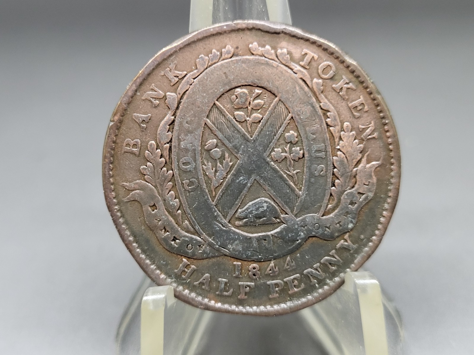 1844 Province of Canada Half Penny Bank of Montreal Bank Token