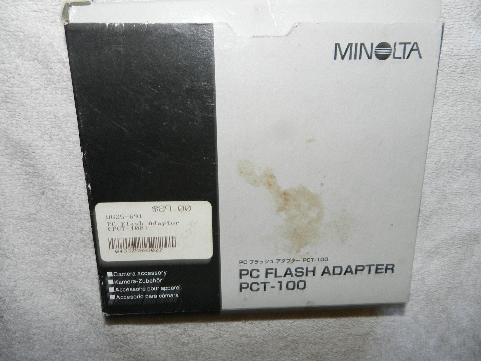 Minolta PC Flash adapter PCT -100 disk set
