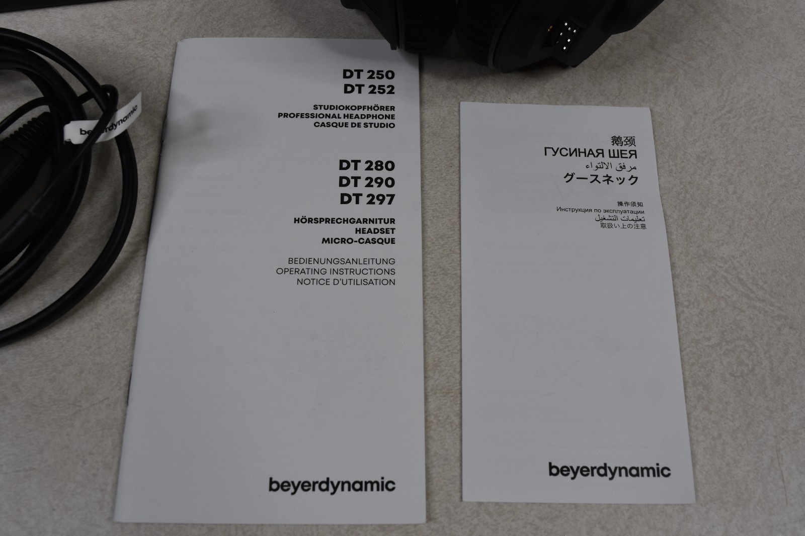 (Lot E7) Beyerdynamic DT 290 MK II / 80 ohm Headset with Dynamic Microphone